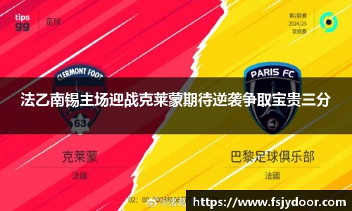 平台易彩堂官方网站