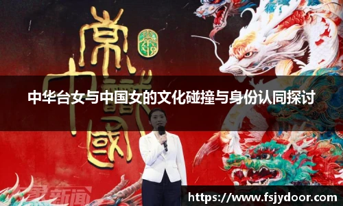 易彩堂