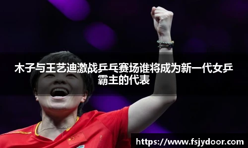 易彩堂官网